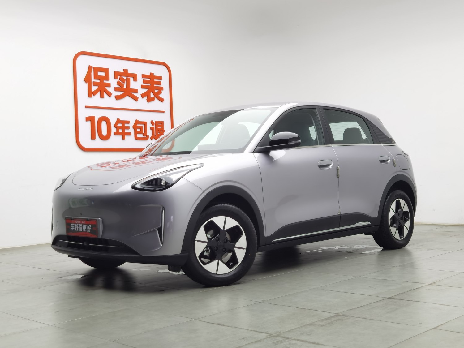 Used Geely Galaxy Wish 2025