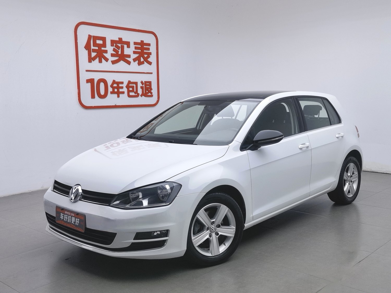 Used Volkswagen Golf 2016 1.6 AT