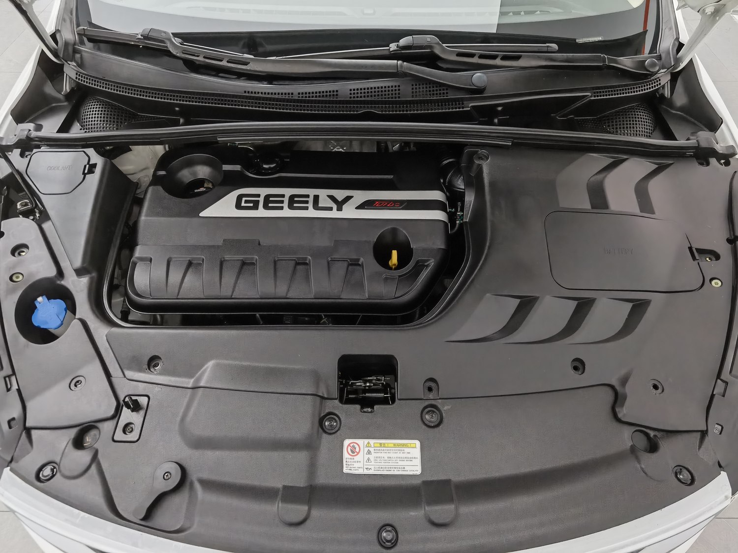 Used Geely Emgrand GS 2016 1.3 AT
