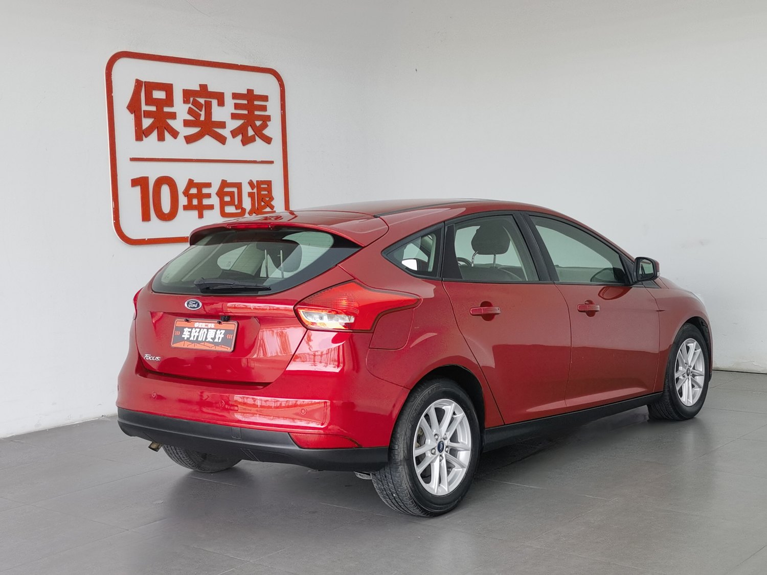 Used Ford Focus 2015 1.0 AT