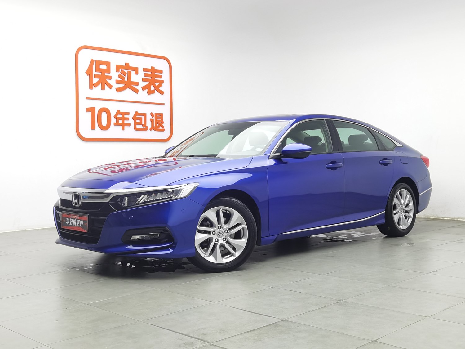 Used Honda Accord 2018 1.5 AT