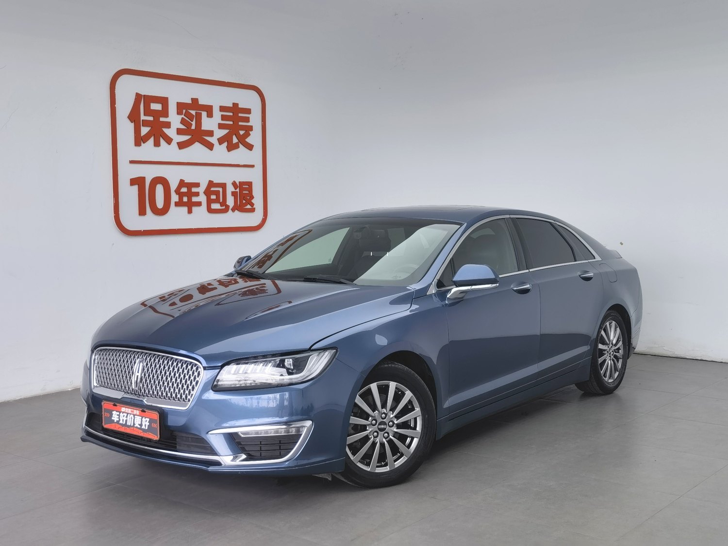 Used Lincoln MKZ 2019 2.0 AT