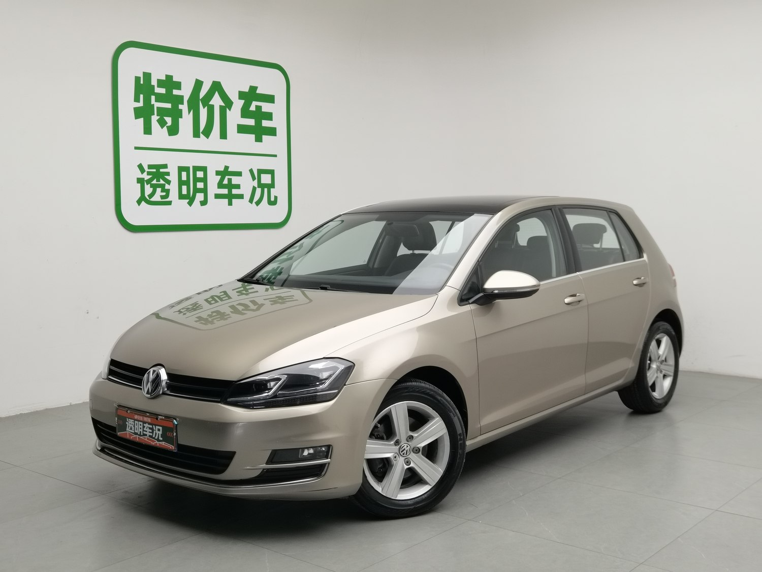 Used Volkswagen Golf 2015 1.6 AT