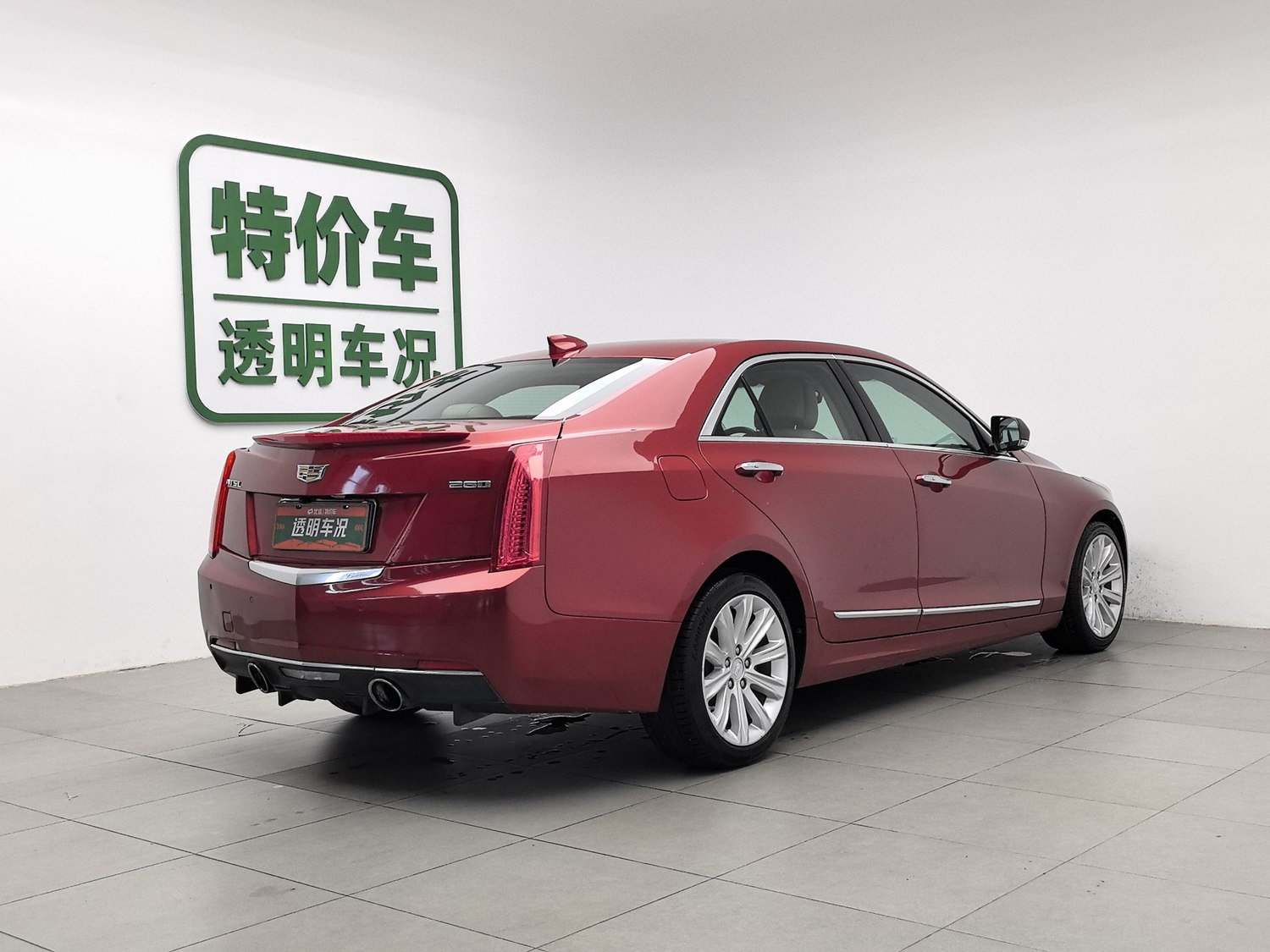 Used Cadillac ATS-L 2016 2.0 AT