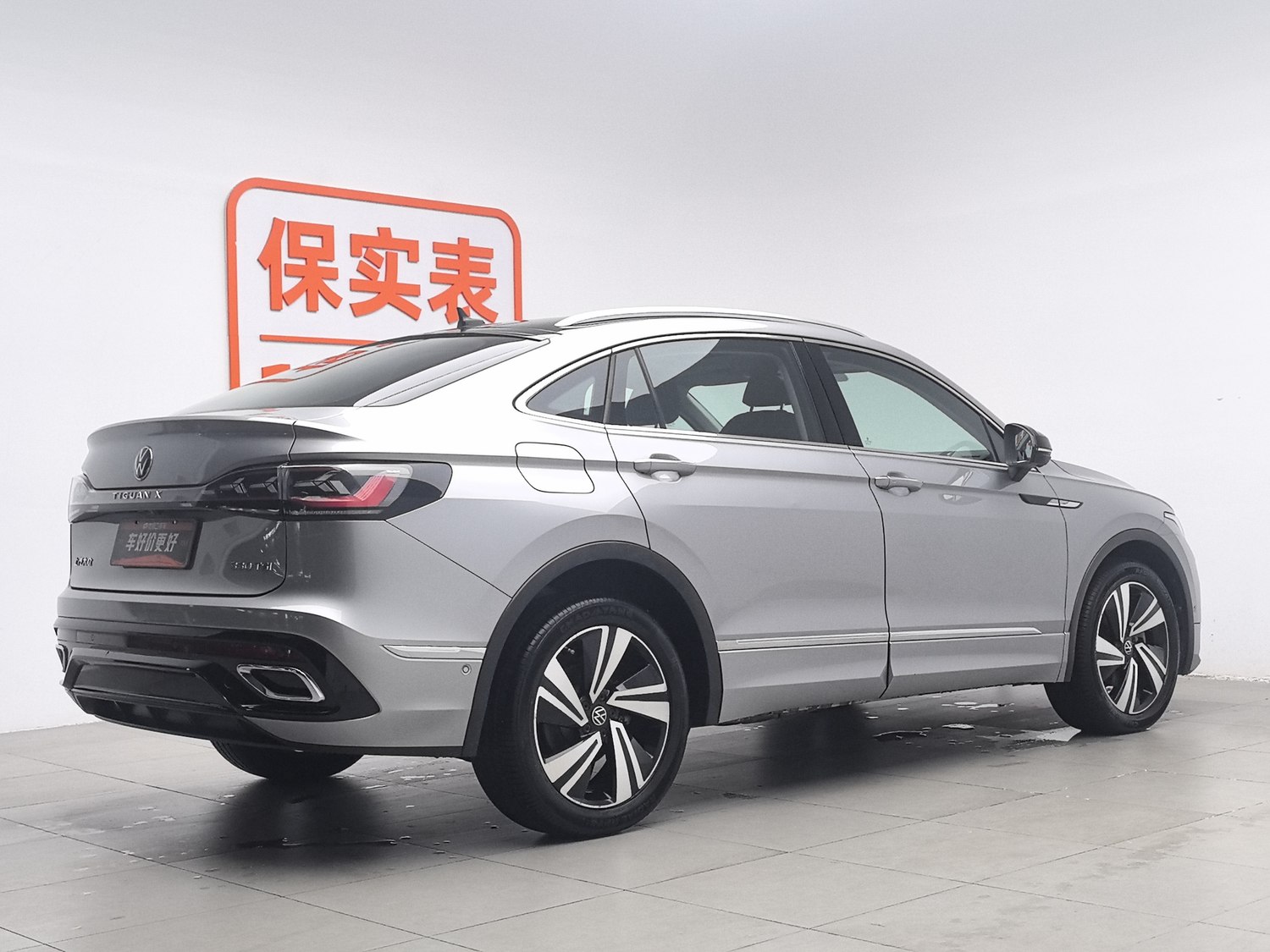 Used Volkswagen Tiguan X 2022 2.0 AT
