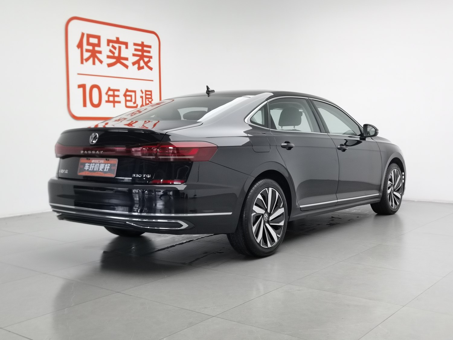 Used Volkswagen Passat 2022 2.0 AT
