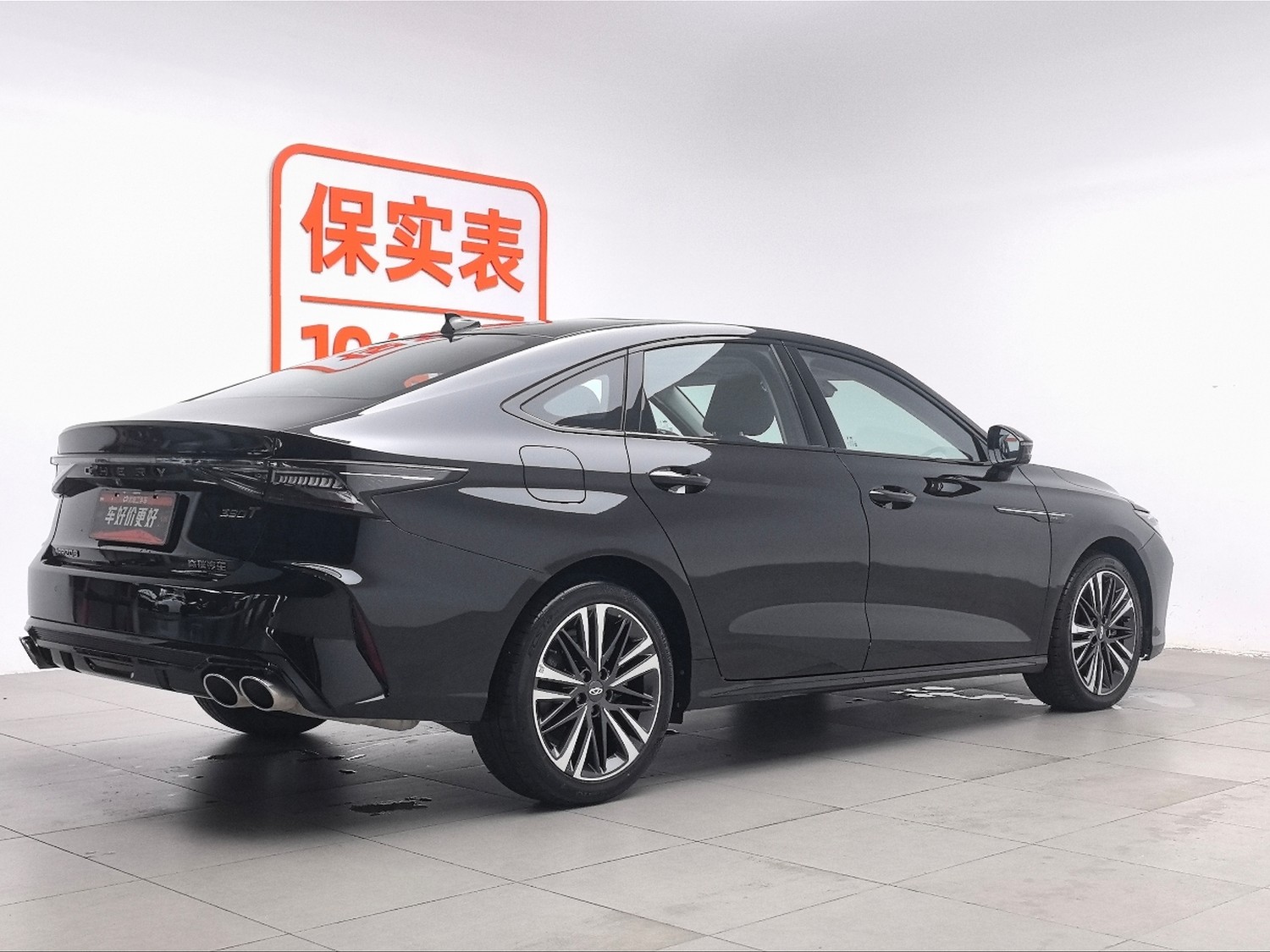 Used Chery Arrizo 8 2025 2.0 AT