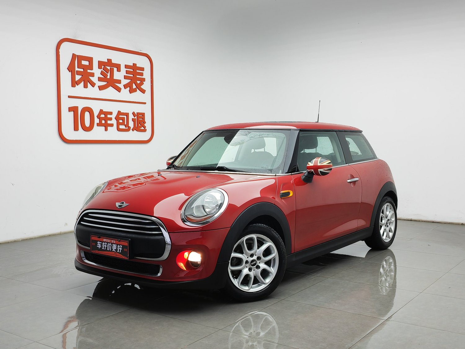 Used MINI MINI 2016 1.2 AT