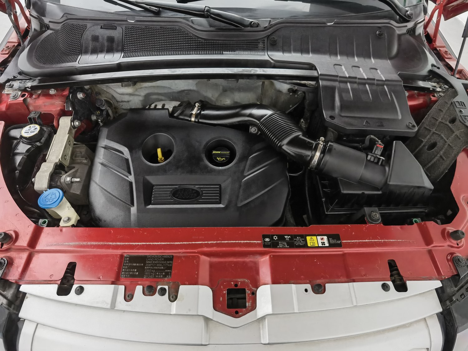 Used Land Rover Range Rover Evoque (Import) 2012 2.0 AT