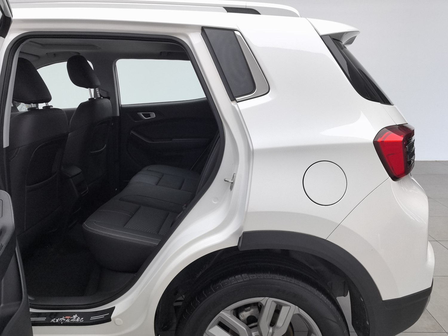 Used Chery Tiggo 5x 2019 1.5 MT