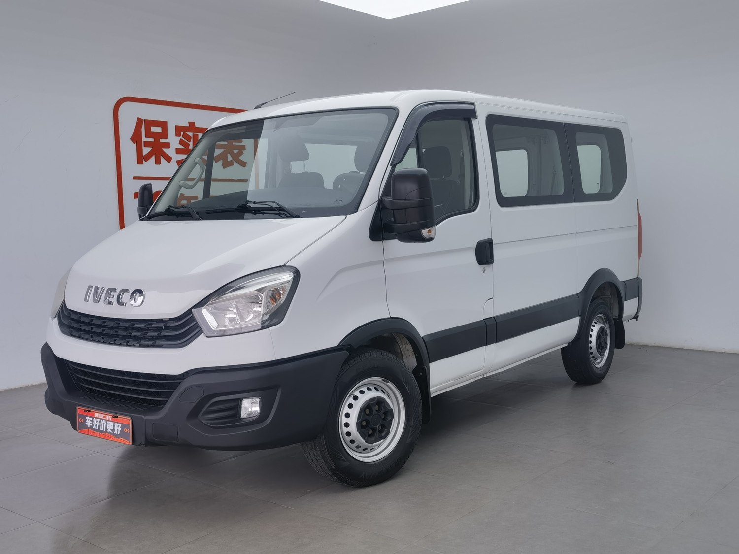 Used Iveco Eurocargo 2021 2.0 MT