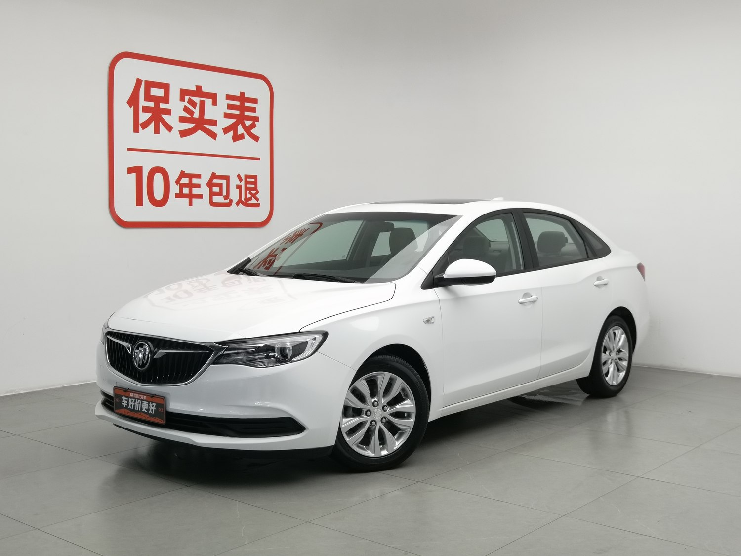 Used Buick Excelle 2018 1.0 AT