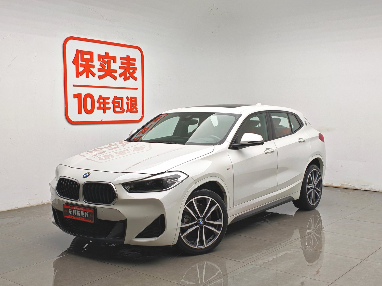 Used BMW X2 2021 2.0 AT