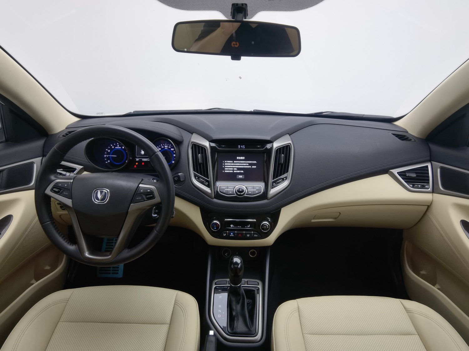 Used Changan Eado 2016 1.6 AT