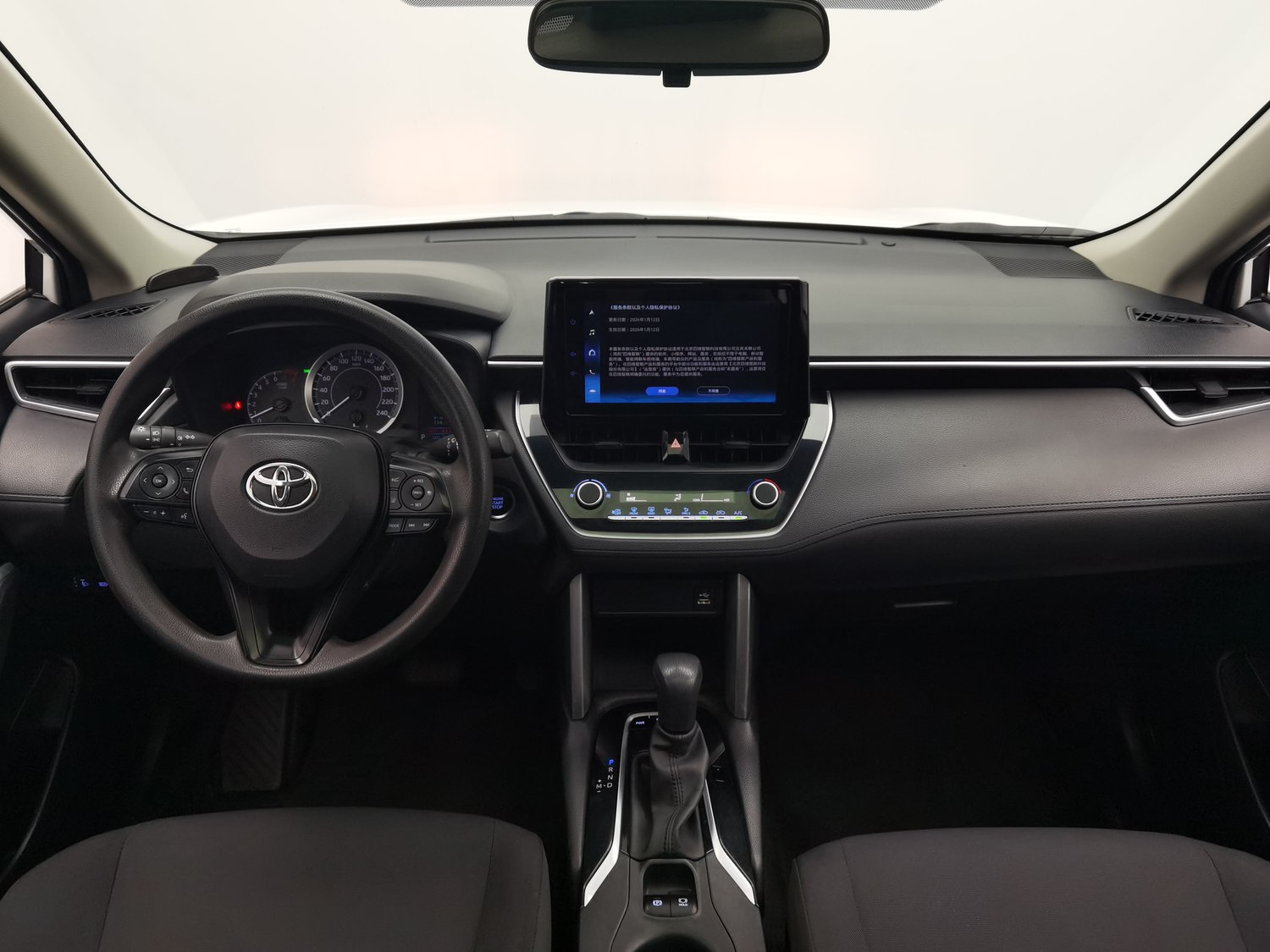 Used Toyota Corolla Cross 2022 2.0 AT