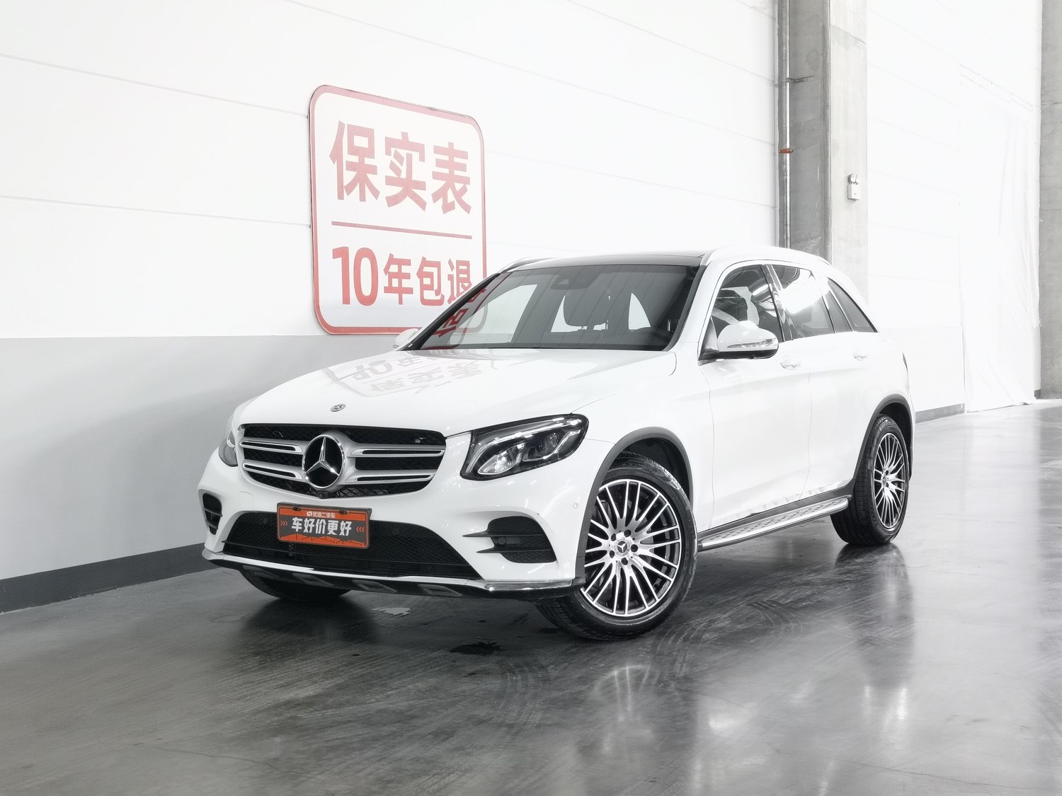 Used Mercedes-Benz GLC 2018 2.0 AT