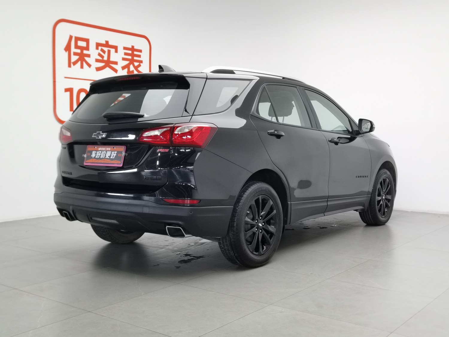 Used Chevrolet Equinox 2018 2.0 AT