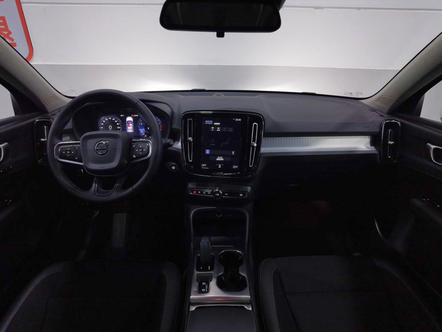 Used Volvo XC40 2020 1.5 AT