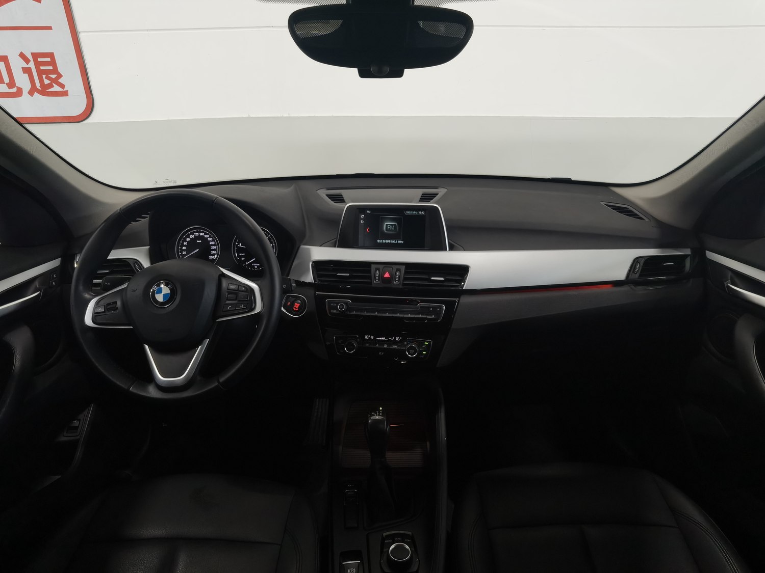 Used BMW X1 2019 2.0 AT