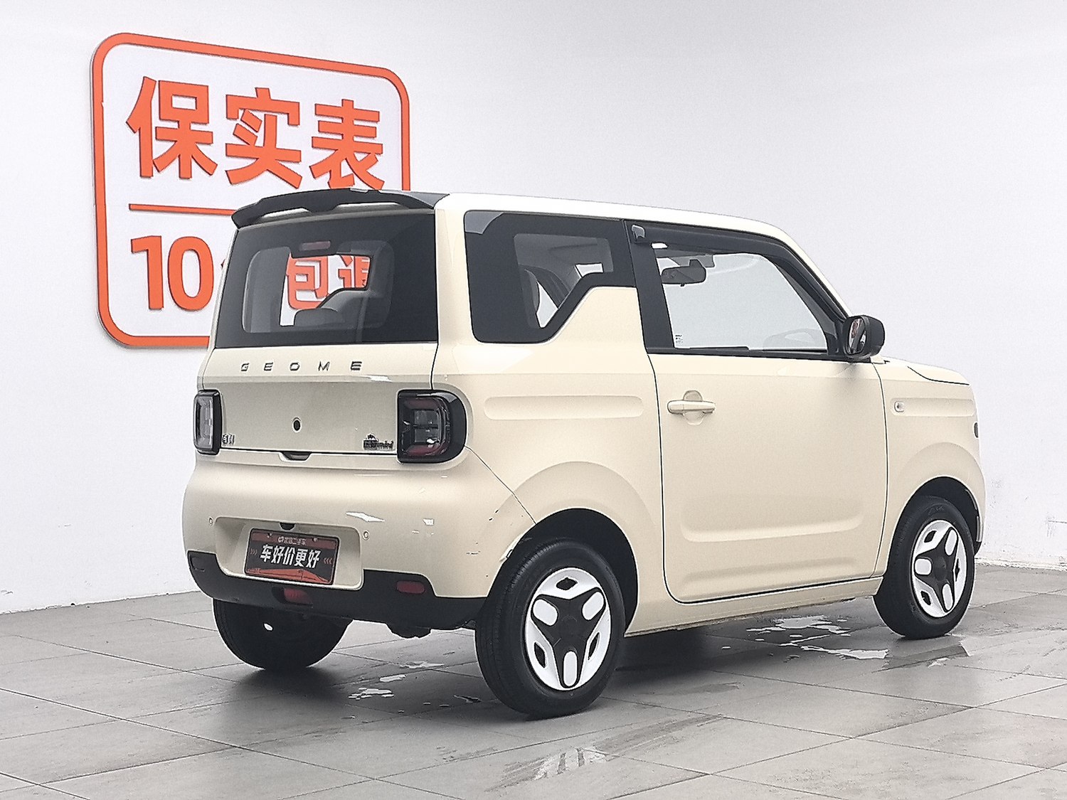 Used Geely Galaxy Panda 2025