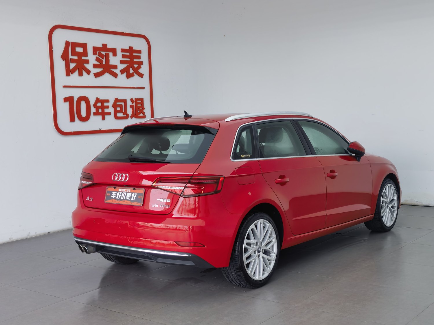 Used Audi A3 2020 1.4 AT