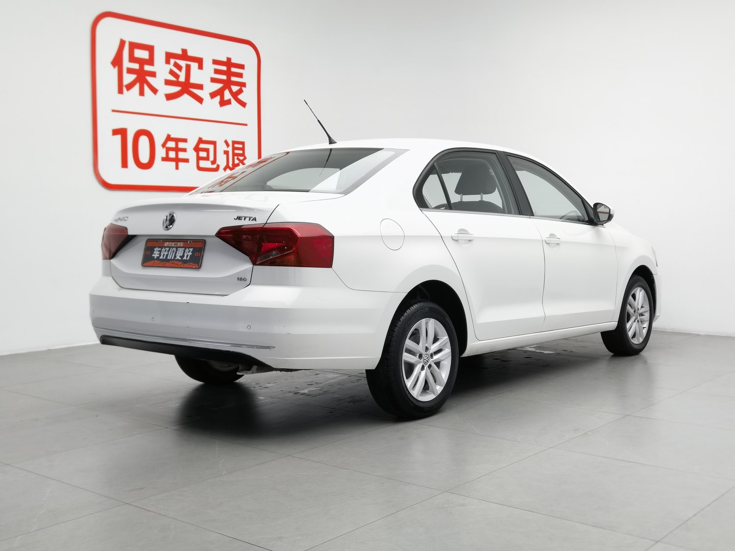 Used Volkswagen Jetta 2017 1.5 MT