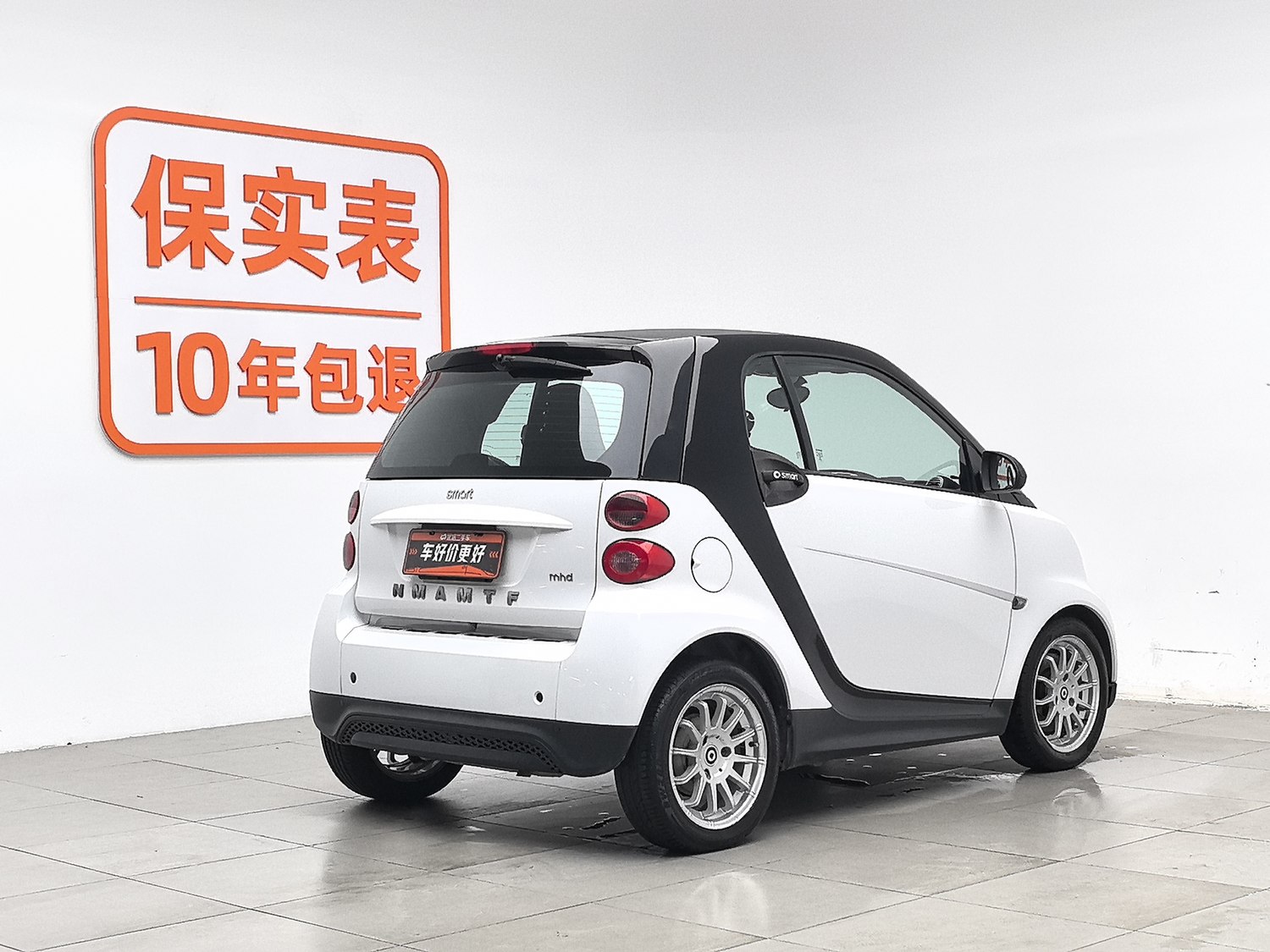 Used smart fortwo 2012 1.0 AT