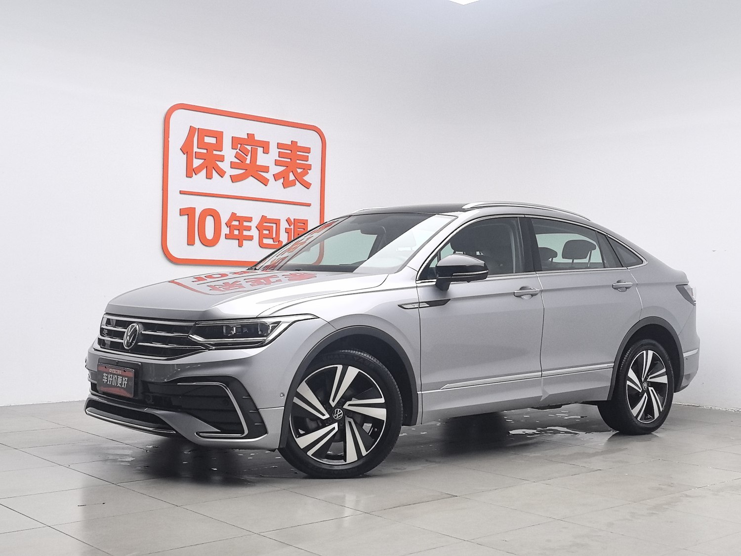 Used Volkswagen Tiguan X 2022 2.0 AT