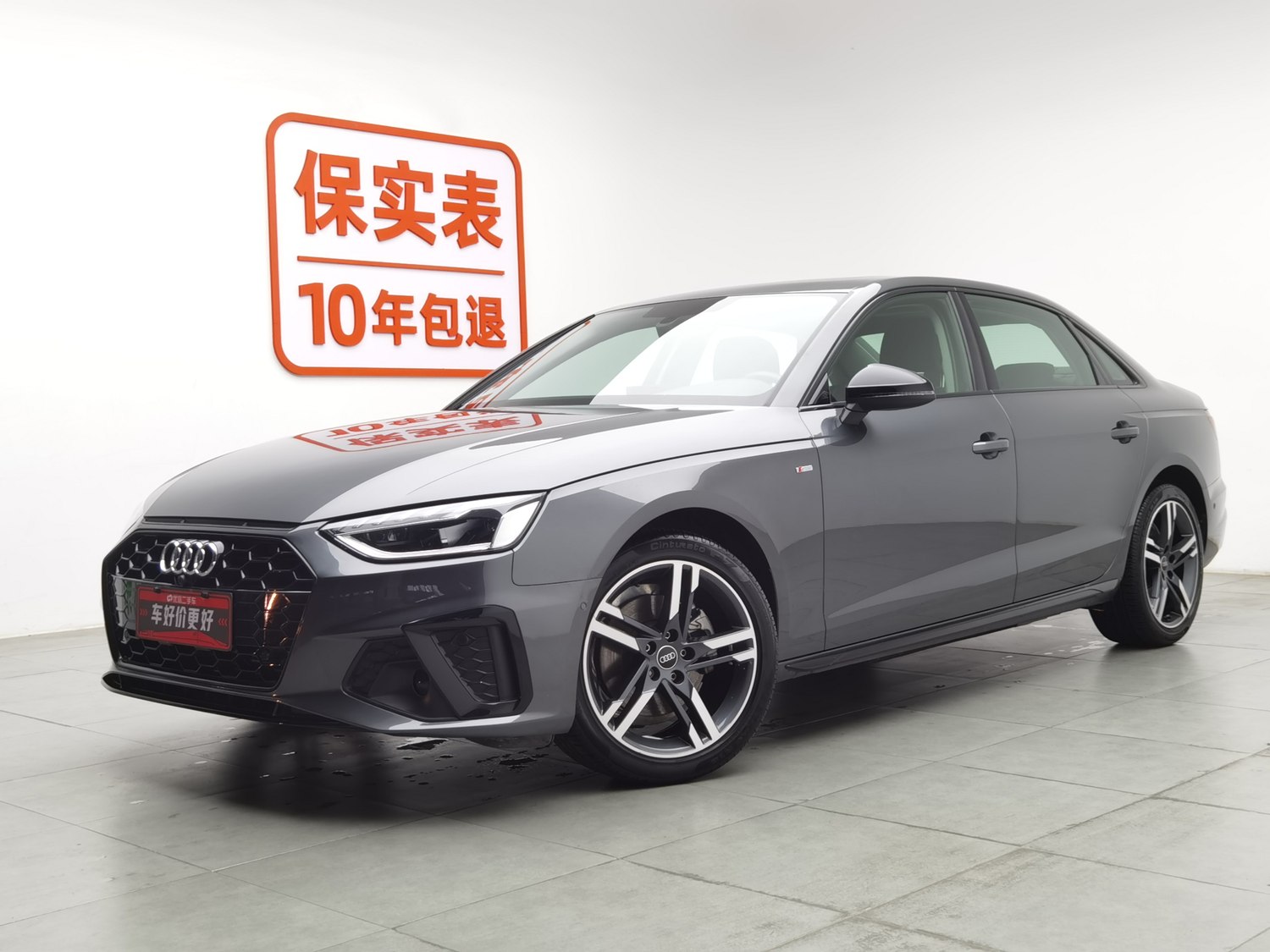 Used Audi A4L 2022 2.0 AT