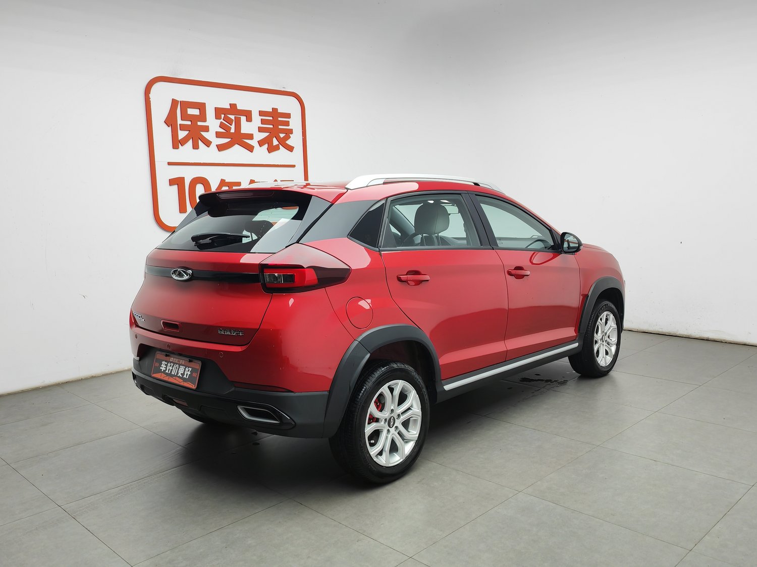 Used Chery Tiggo 3X 2022 1.5 AT