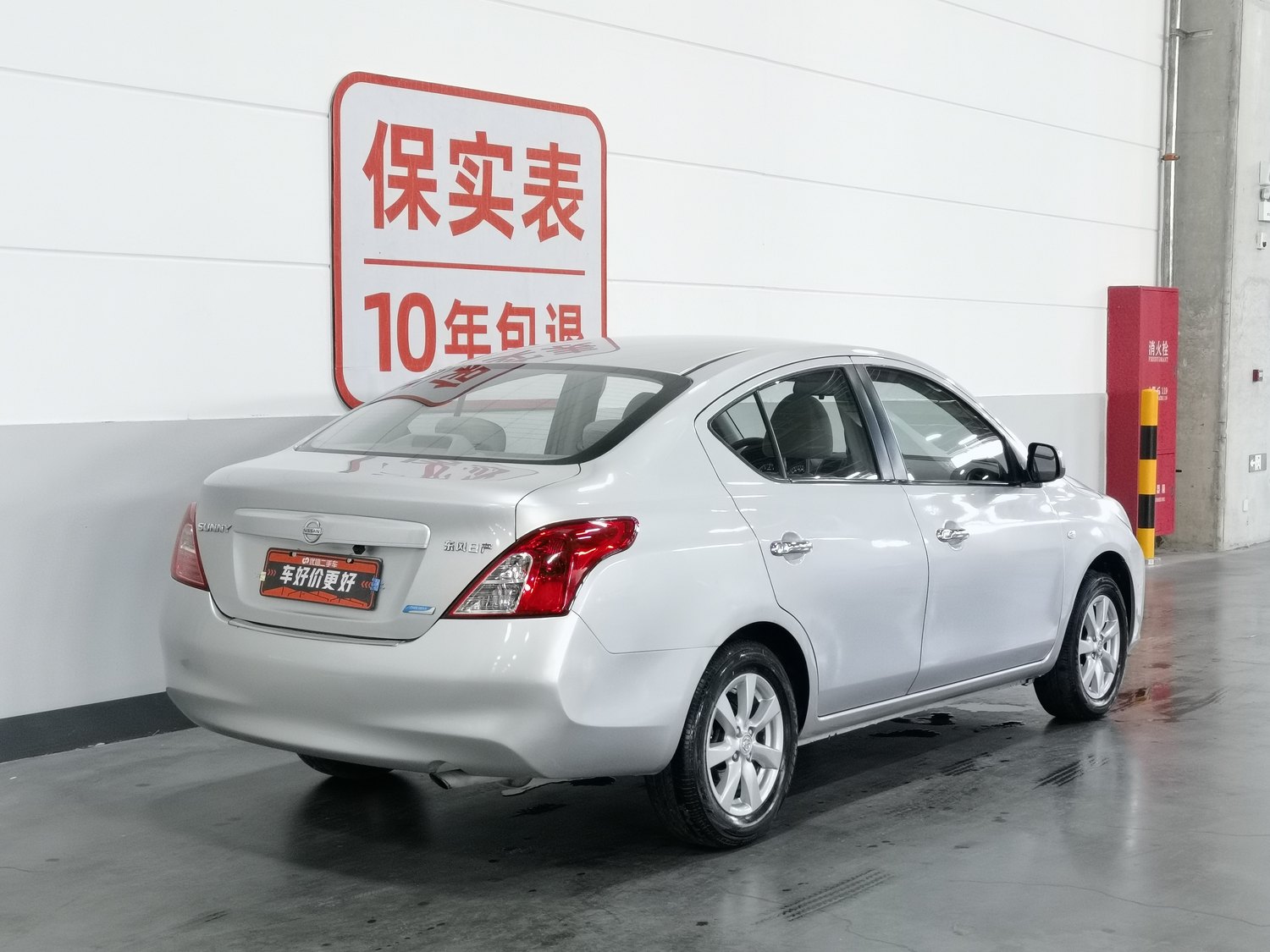 Used Nissan Sunny 2011 1.5 MT