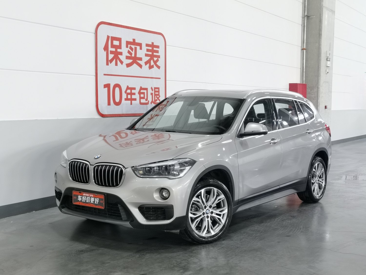 Used BMW X1 2019 2.0 AT