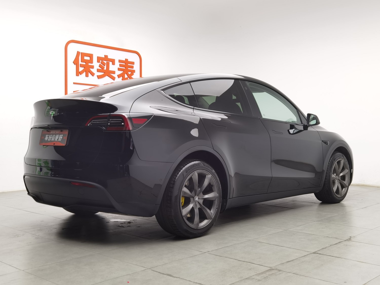 Used Tesla Model Y 2022