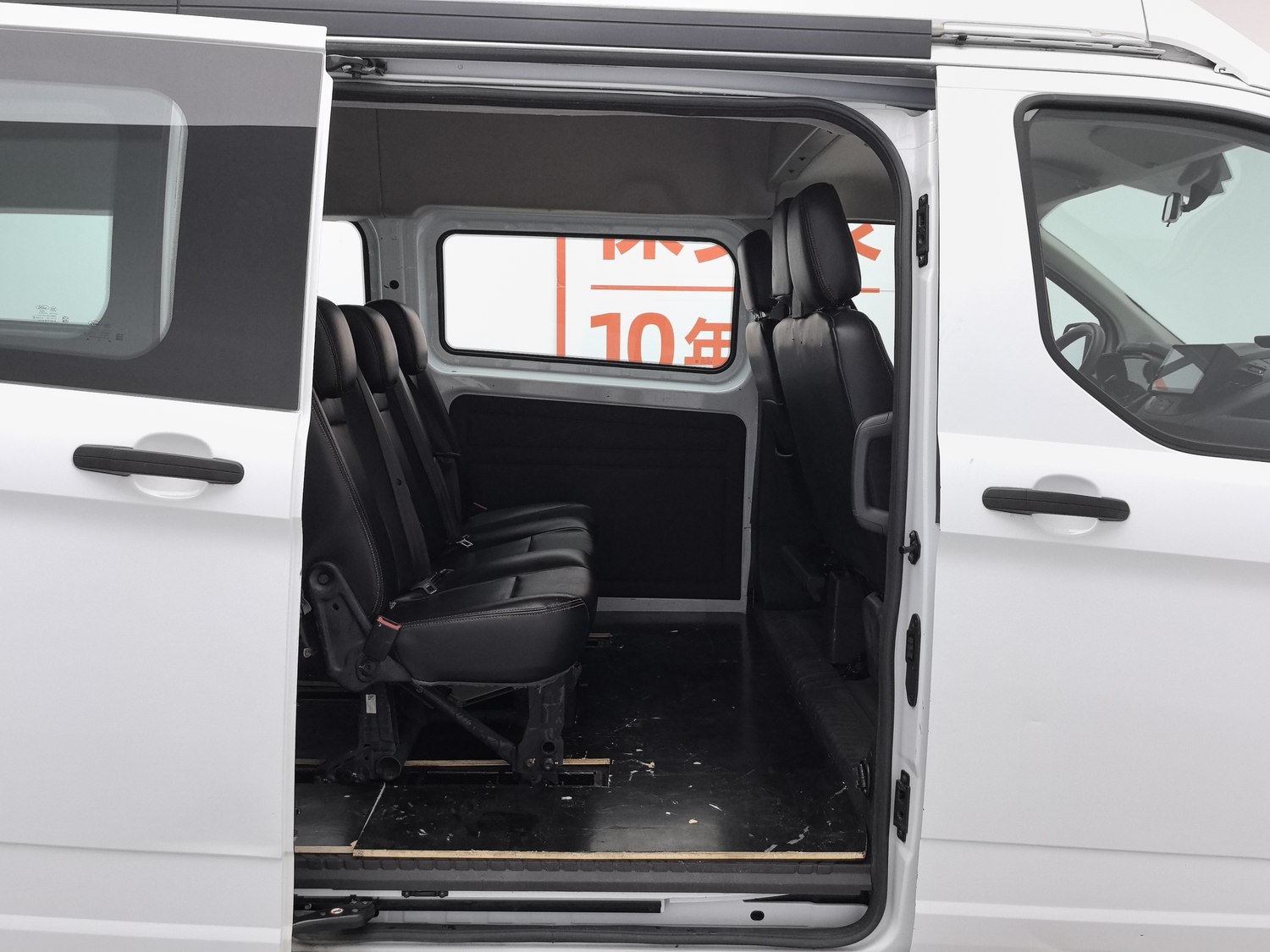 Used Ford Transit 2017 2.0 MT