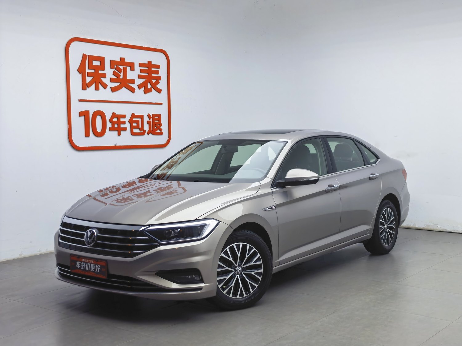 Used Volkswagen Sagitar 2019 1.4 AT