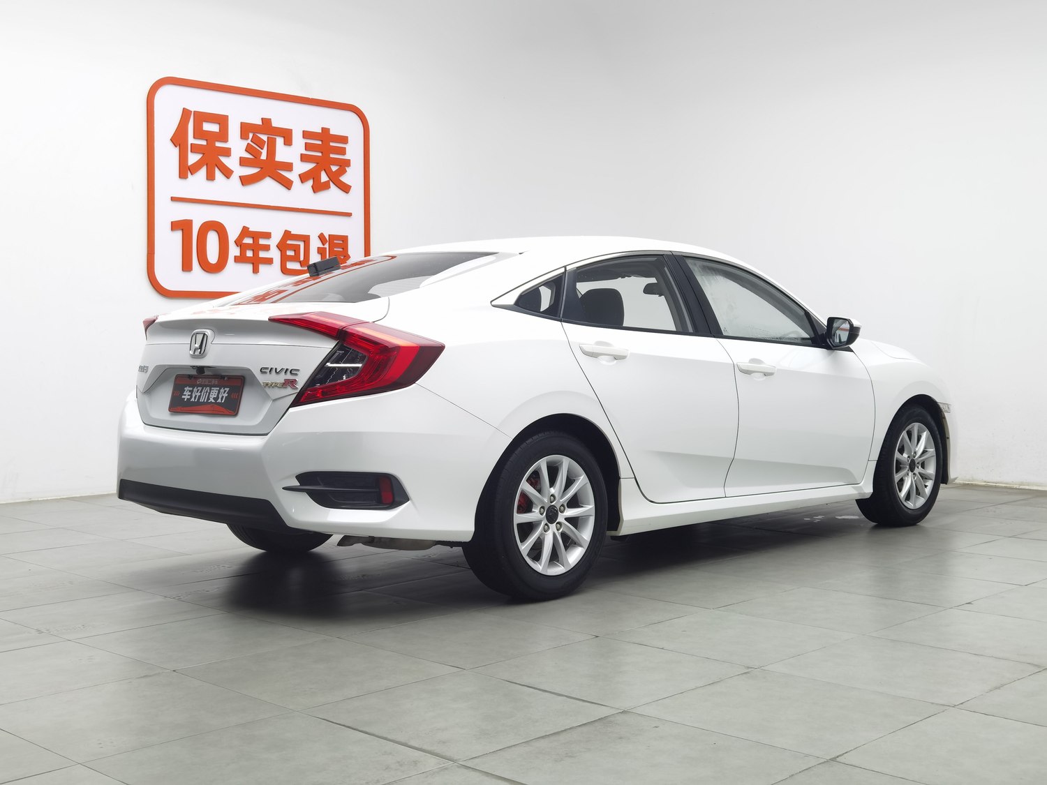 Used Honda Civic 2016 1.0 AT