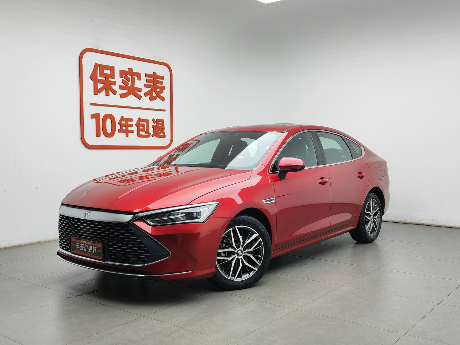 Used BYD Qin PLUS 2021 1.5 AT