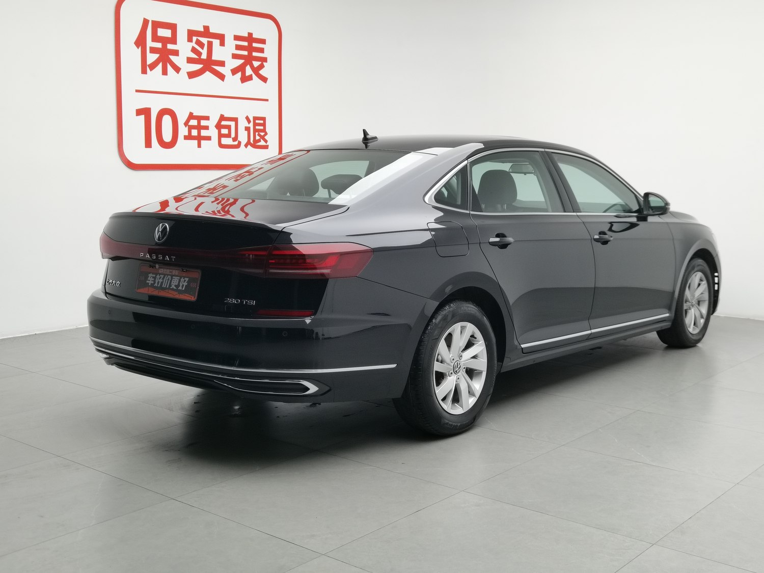 Used Volkswagen Passat 2023 1.4 AT