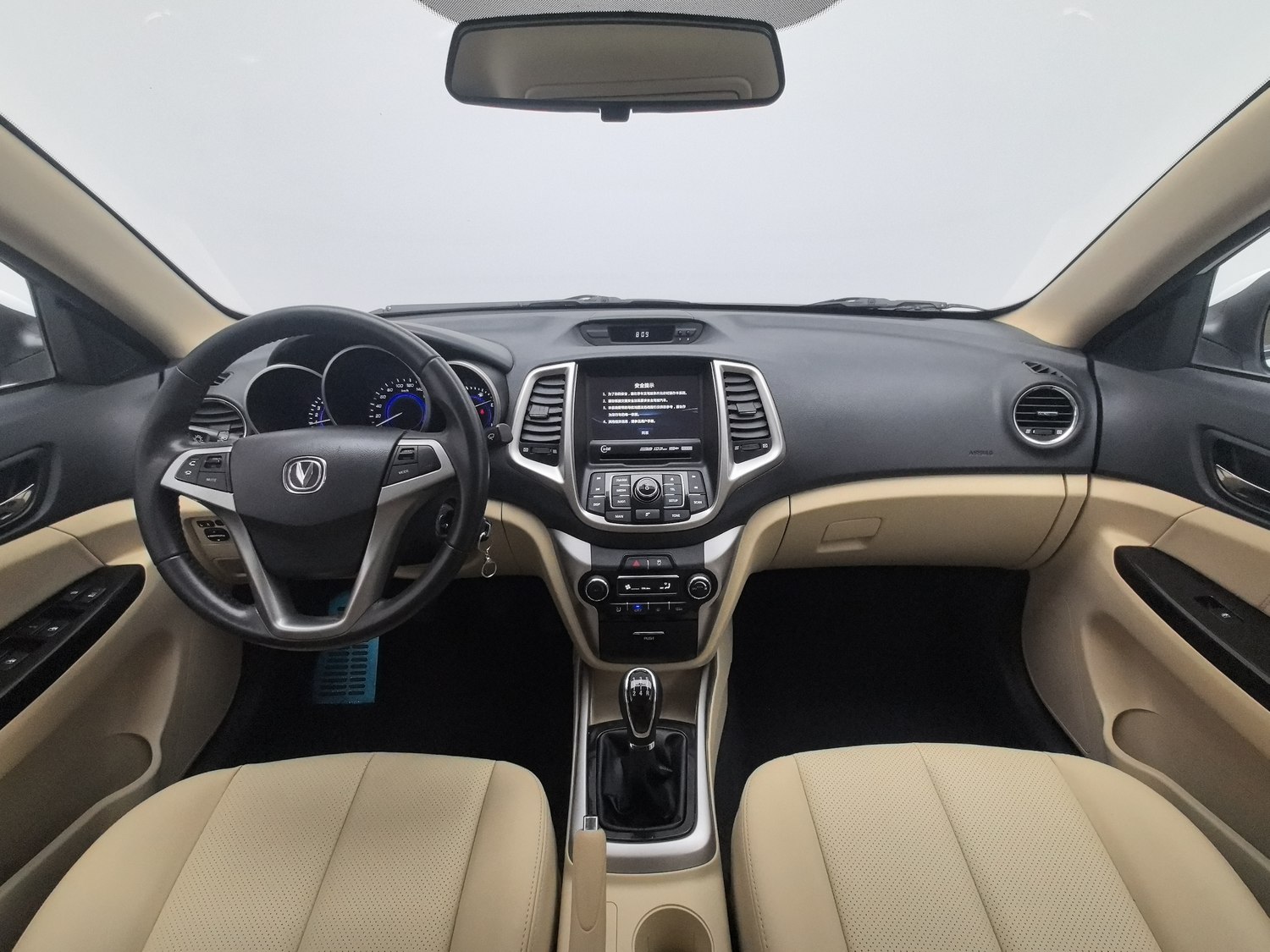 Used Changan Eado 2015 1.6 MT