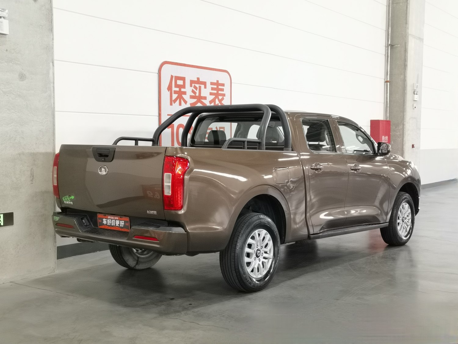 Used Great Wall Poer 2019 2.0 AT