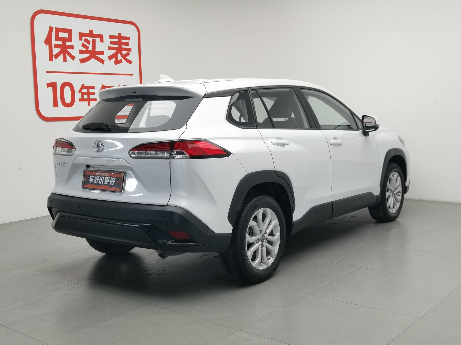 Used Toyota Frontlander 2022 2.0 AT