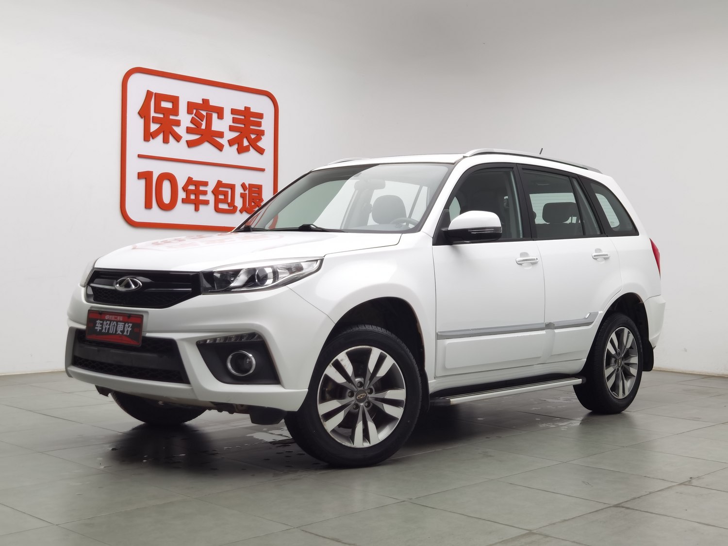 Used Chery Tiggo 3 2016 1.6 MT