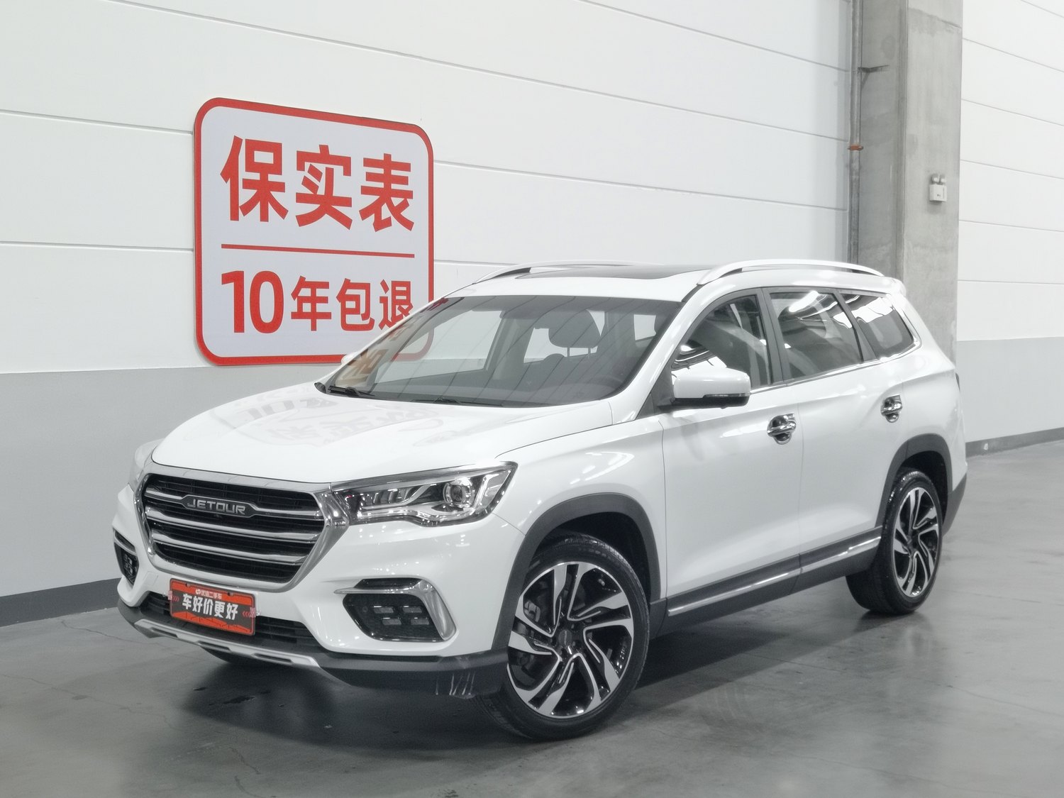 Used Jetour X90 2019 1.5 AT