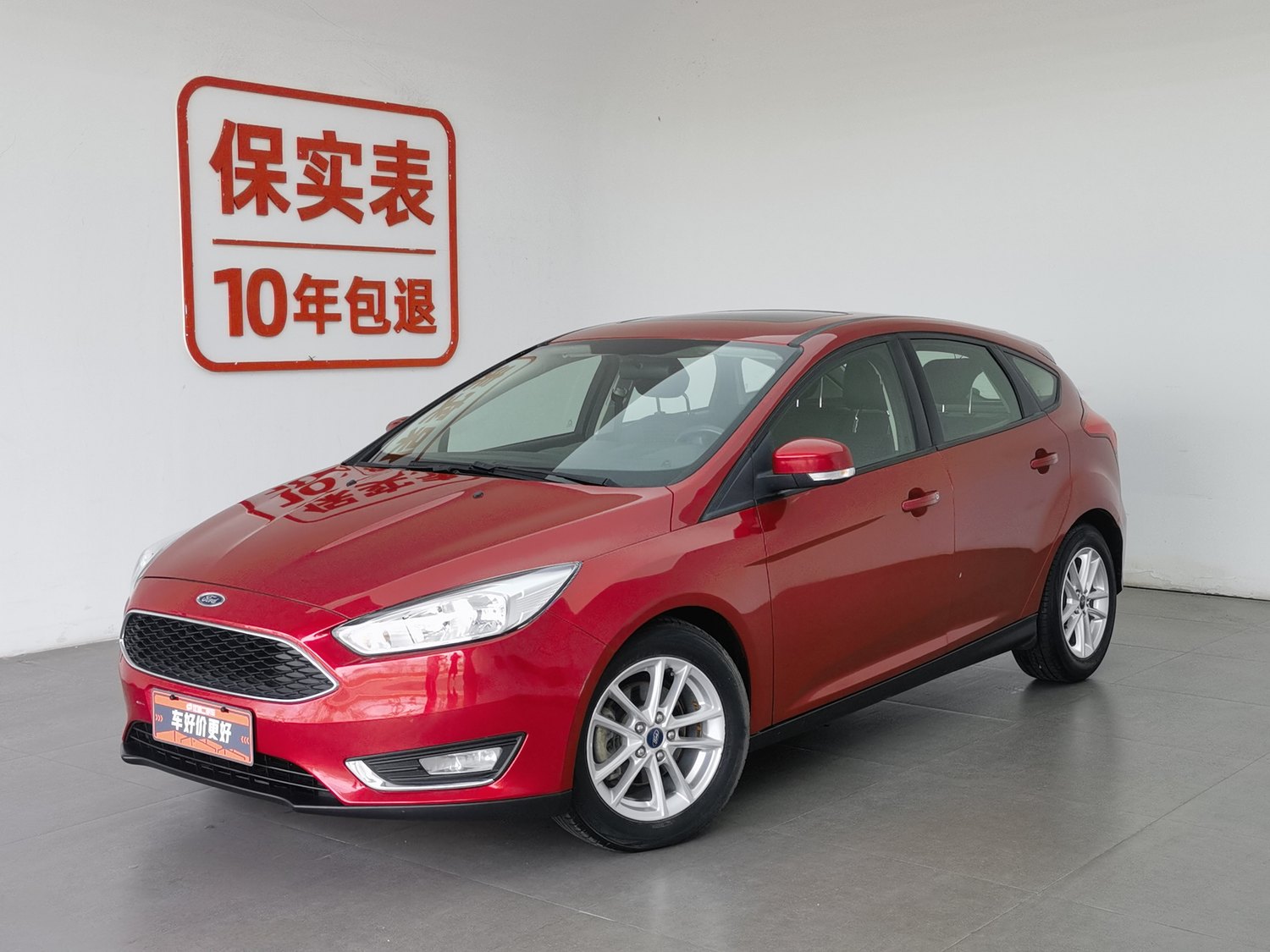 Used Ford Focus 2015 1.0 AT
