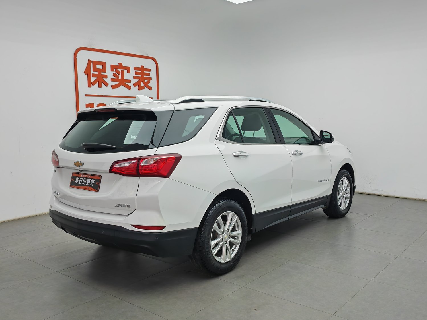 Used Chevrolet Equinox 2018 1.5 AT