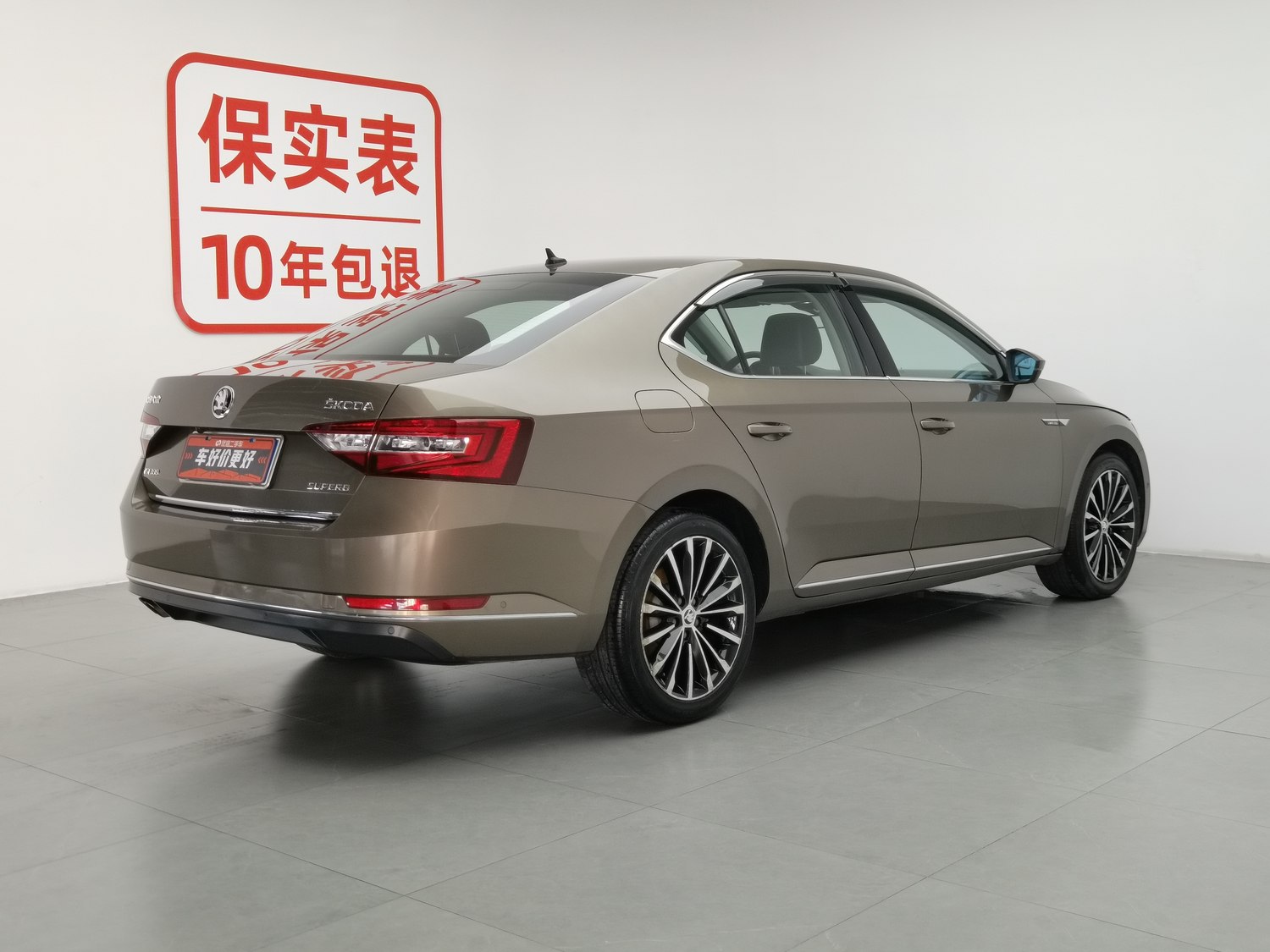 Used Skoda Superb 2016 1.8 AT