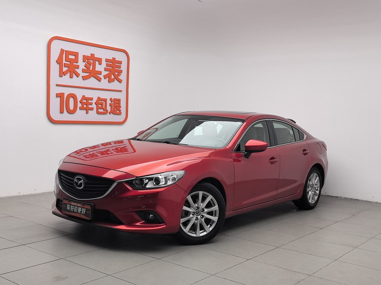 Used Mazda 6 Atenza 2014 2.0 AT
