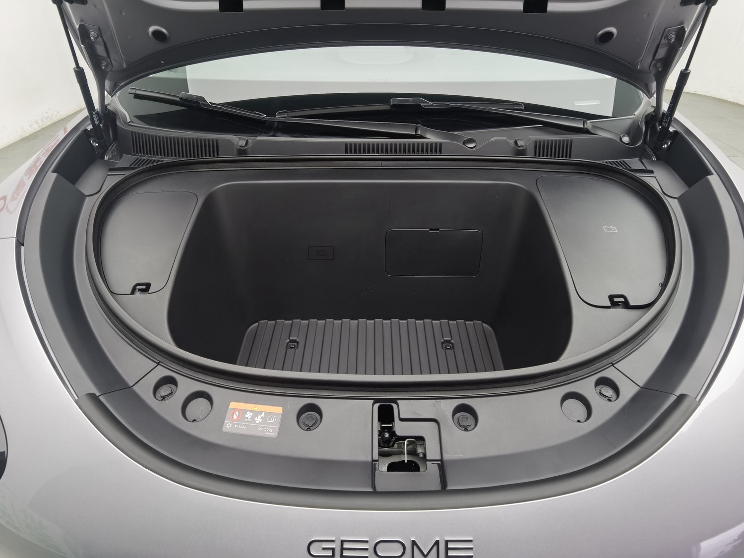 Used Geely Galaxy Wish 2025