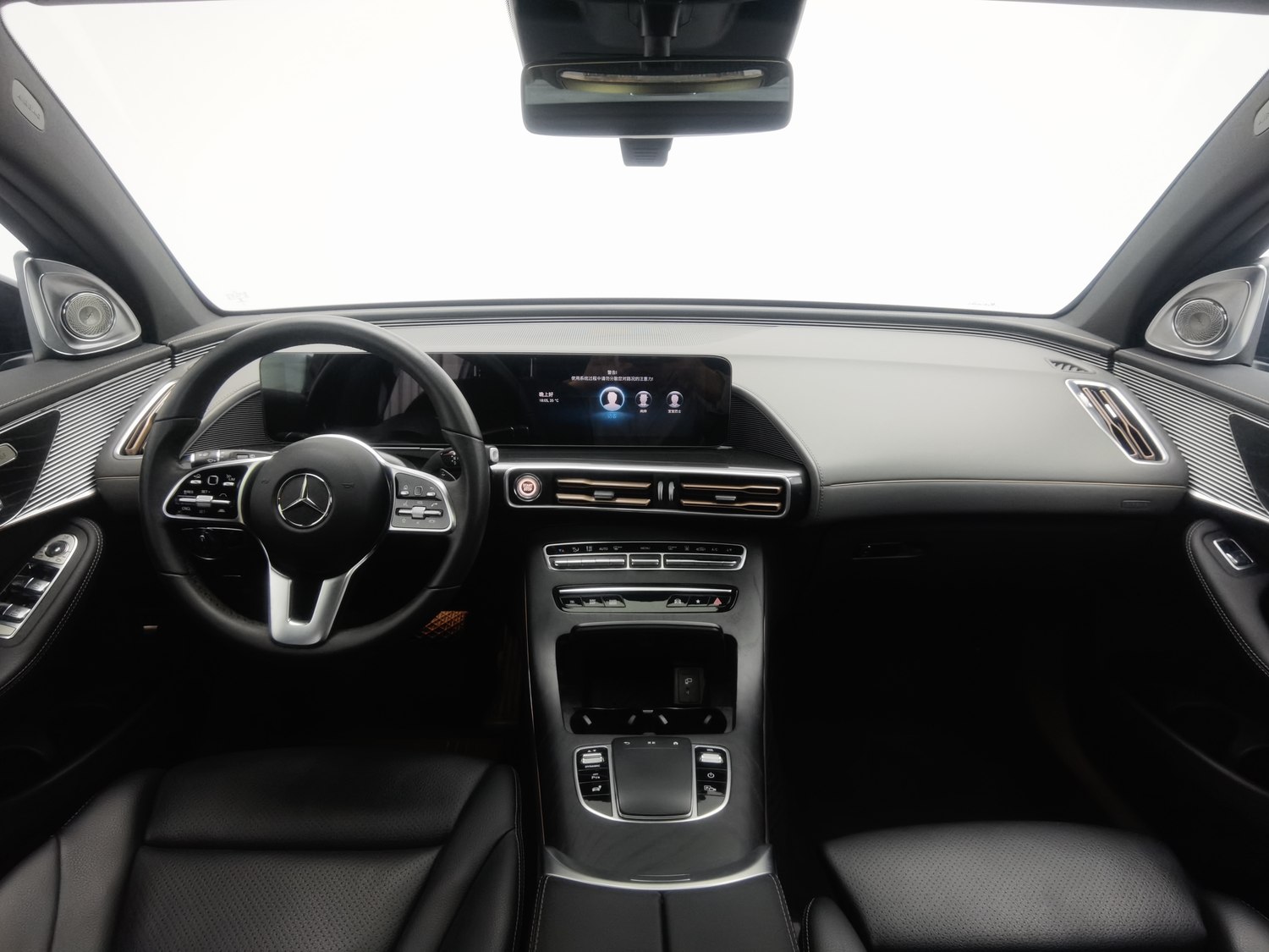 Used Mercedes-Benz EQC 2020