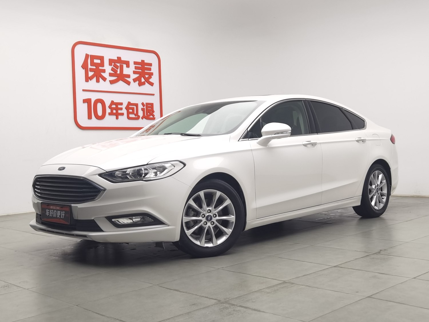 Used Ford Mondeo 2017 1.5 AT
